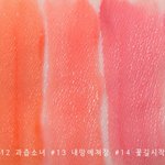 [댓글부탁해] 페리<b>페라</b> 에어리벨벳 신상 나옴