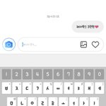 헤헤헤... 돈굳었다