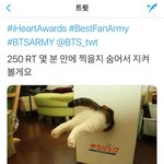 [방탄소년단] 입대한 이삐들에게 전달하는 아이핱 투표방법