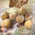 [EXO] 와 ㅈㄴ 맛있어