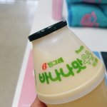 [조언부탁해] 내가 진짜 짝사랑하는 오빠가 ..............
