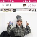 얘들아 이거 예쁘지<b>않아</b>ㅠㅠㅜ?