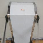 [EXO] <b>관장</b>님 안 와서