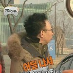 [드루와] <b>가은</b>아 그따구로 살지마ㅋㅋㅋㅋ