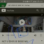 [NCT] 기사댓글도 <b>관리</b>해야될것같아
