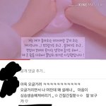 [드루와] 너네 ㄹㅇ <b>이</b> <b>유튜버</b> 봤냐 ㅋㅋ 남코