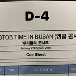 [BTOB] 프니인별(<b>부산콘</b>..!!)