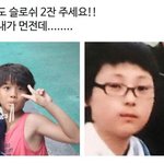 [조언부탁해] 새학기친구랑 <b>어색</b>한데 대화 어케해??ㅠㅠ