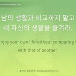 아 <b>저번</b>에 급식먹다가