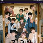 [강다니엘] 헐 이거봐바 (ㅌㅁㅈㅇ)