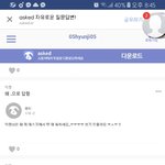 [어처구니] <b>에스</b>크에서 화장한다고 욕하는 04