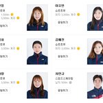 [드루와] <b>오예</b> 금메달!