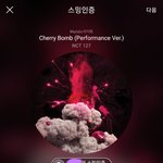 [NCT] 헉 뭐야 왜이렇게 <b>친절</b>해
