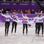 [드루와] 캐나다랑 중국 <b>실격</b> 이유+우리나라 <b>실격</b> 아닌 이유