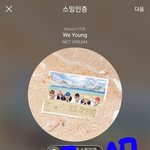 [NCT] 어<b>벙벙</b>한데 얔간....?