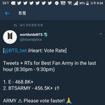 [방탄소년단] 하트 추이 ( <b>역전</b>