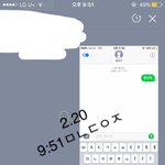 [황민현] 이것두 봐바 제목학원ㅋㅋㅋㅋ