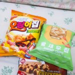 [EXO] 뭐부터 먹을까