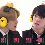 브이앱 달려라방탄 <b>진</b>짴ㅋㅋㅋㅋㅋㅋㅋㅋㅋㅋㅋㅋㅋㅋㅋㅋㅋ