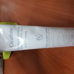 [EXO] 뜬금포지만 <b>여드름</b>피부 개꿀템 추천해줌