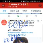 [방탄소년단] 밑밑글 ㅂㅁㄱ 들어가지마 <b>제</b>에발