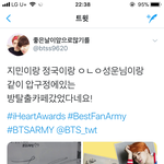 [방탄소년단] 애들 설날에 방탈출카페갔었네ㅋㅋㅋㅋ