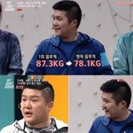 내 꿈 <b>승무원</b>인데 남들한테는 다른거로 뻥침