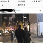 [EXO] <b>인별</b>에 이런건뭐임??