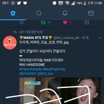 [방탄소년단] 우리 오늘 900k 찍자