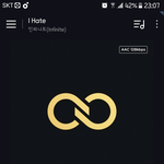 [인피니트] <b>확장</b>판 얼마나 푼걸까