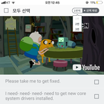 [댓글부탁해] 영어 공부 야나두 시원스쿨
