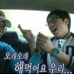 [드루와] 3학년은 별 <b>감흥</b>없는듯