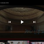 [NCT] 이거 다시 <b>연합</b>, 단결을 하는 상징이라는데