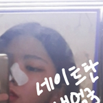 [댓글부탁해] 나좀잘생긴거같음 빛삭