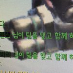[댓글부탁해] 나 옵치알못인데 팀하자는게 친구하자는거임?