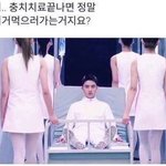 [드루와] 새학기는 확실히 이쁜애가 유리한듯
