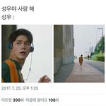 [드루와] <b>선도</b>부서는지 안서는지 궁금한데
