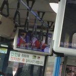 [BTOB] ㅅㄷ 오늘 밖에서 놀면서 ㅎㅎㅋ