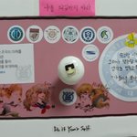 ❤각자 방에 동기부여 글귀나 사진 자랑해보자!!!:)