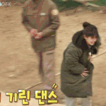 <b>판</b>녀들아 너네 <b>여자</b>는 누구 팜?