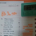 180220 중3 공부<b>흔적</b>