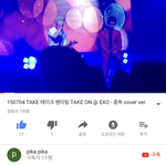 [EXO] 이거 뭔가 신기하고 막 그렇지 않냐