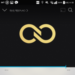 [인피니트] 지ㅣ니 질문..