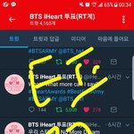 [방탄소년단] ㅇㄱㄹ글 관련 부탁이야