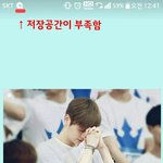 [모두드루와] 아이돌 <b>덕후들</b> 공감 .jpg