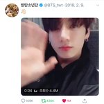 [방탄소년단] 정국이 하트 수 실화 ?
