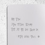 정떨어지는 말/행동 적고 가 !!