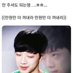 [댓글부탁해] 나 그림 존잘급인데 트위터라도