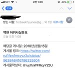 [EXO] 뭔가 해낸거같은기분이다ㅠㅠㅜ