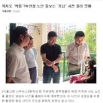 [드루와] 너희는 <b>기분</b> 안좋을때 어떻게 해?